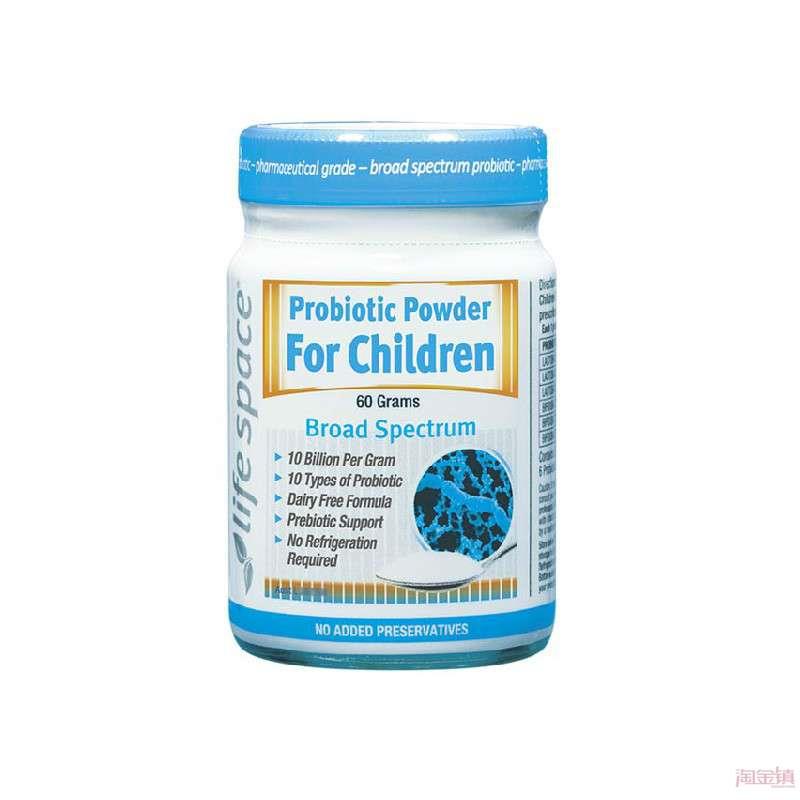 LifeSpace 儿童益生菌粉 【】 LifeSpace 儿童益生菌粉 【】