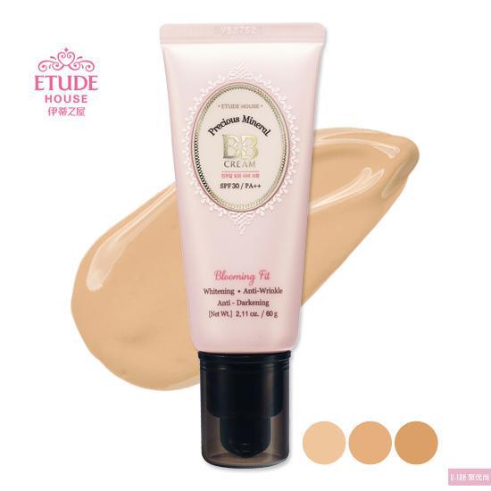 韩国 ETUDE HOUSE/爱丽小屋 彩妆 珍珠BB霜 N02 韩国 ETUDE HOUSE/爱丽小屋 彩妆 珍珠BB霜 N02