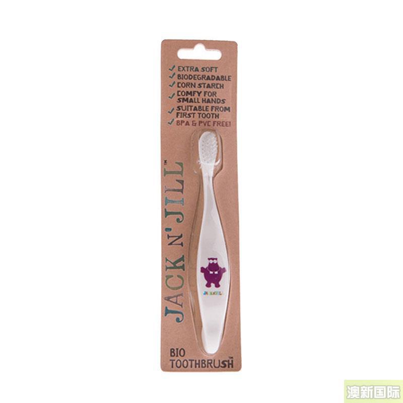 Jack NJill玉米淀粉儿童训练牙刷 河马图案