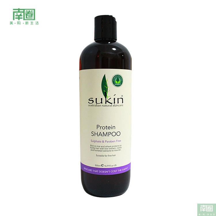 【南圈】sukin洗发水 紫 /瓶 滋养锁水修护洗发水