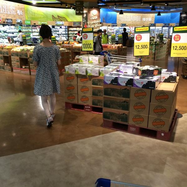 Photo taken at 홈플러스 / Home Plus by Sung Hoon K. on 9/16/2014-大田西区107 Photo taken at 홈플러스 / Home Plus by Sung Hoon K. on 9/16/2014