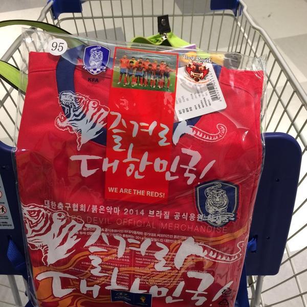 Photo taken at 홈플러스 / Home Plus by Sung Hoon K. on 6/28/2014-大田西区107 Photo taken at 홈플러스 / Home Plus by Sung Hoon K. on 6/28/2014