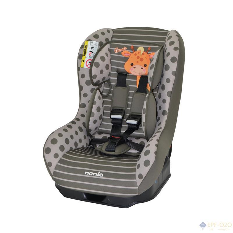 Nania诺尼亚 Safety Plus NT系列儿童汽车安全座椅 9-36kg儿童适用 长颈鹿图案 Nania诺尼亚 Safety Plus NT系列儿童汽车安全座椅 9-36kg儿童适用 长颈鹿图案