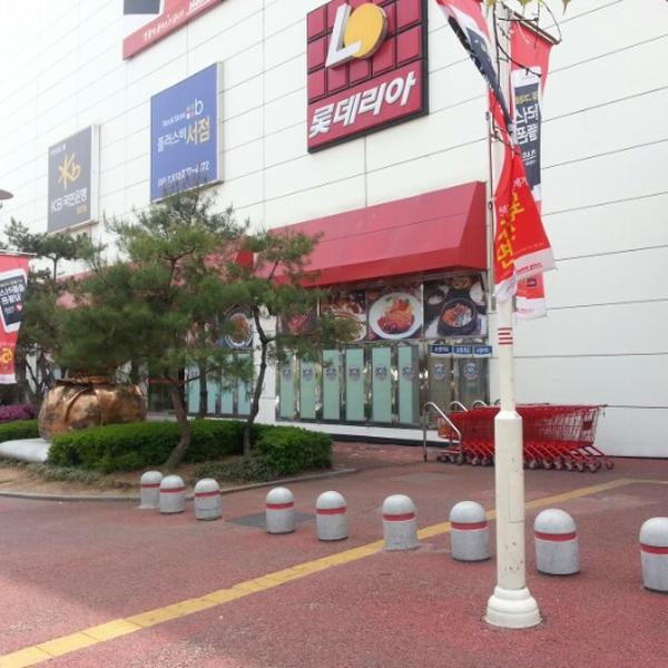 Photo taken at 홈플러스 / Home plus by 상구 이. on 4/18/2013-韩国蔚山南区148 Photo taken at 홈플러스 / Home plus by 상구 이. on 4/18/2013