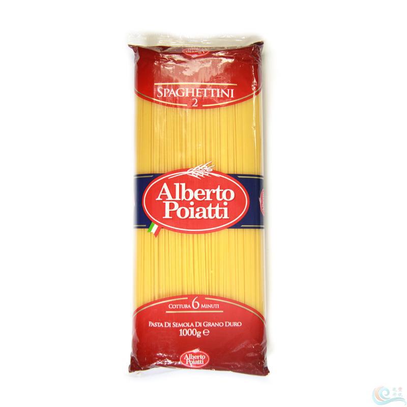 Alberto Poiatte阿尔伯特.伯亚蒂2号长细意面/意大利面 Alberto Poiatte阿尔伯特.伯亚蒂2号长细意面/意大利面