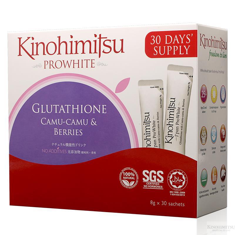 Kinohimitsu 木之秘密 淡斑清肝粉 PROWHITE(8g/包*30包)盒