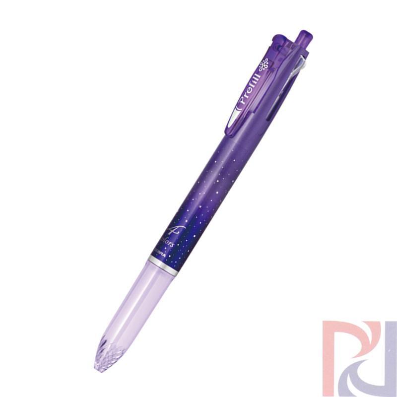 日本原装 斑马Zebra 四色装Prefill笔壳 尊贵紫色(紫色)