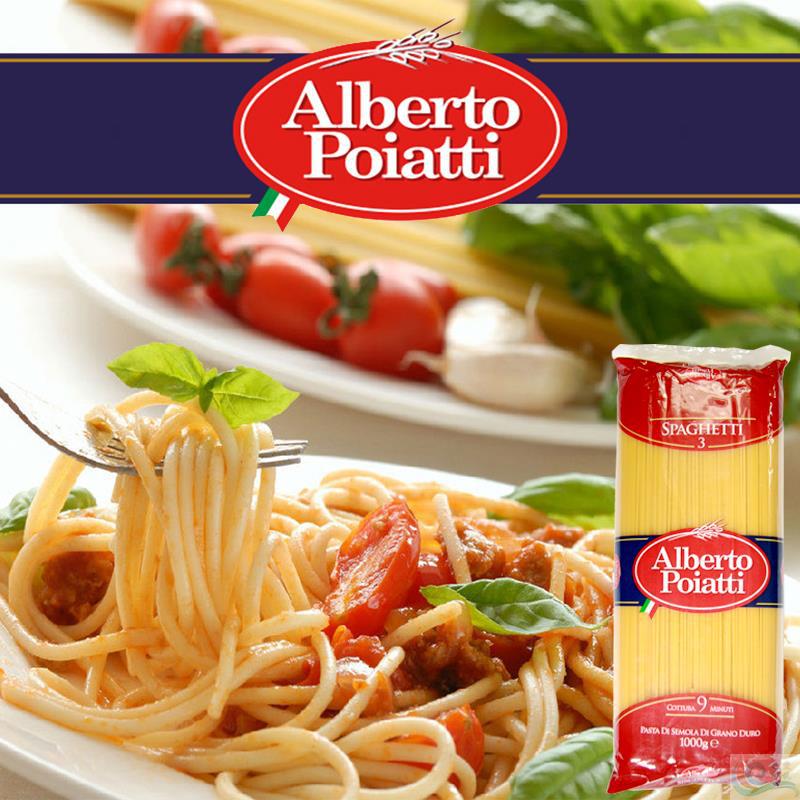 Alberto Poiatte阿尔伯特.伯亚蒂3号长意面/意大利面