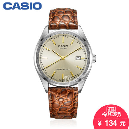 【香港直邮】卡西欧CASIO男表双日历石英表MTP-1175E-9A