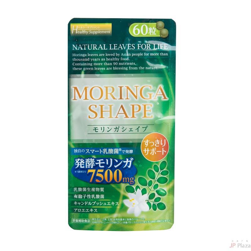 MORINGA SHAPE 辣木酵素 60粒
