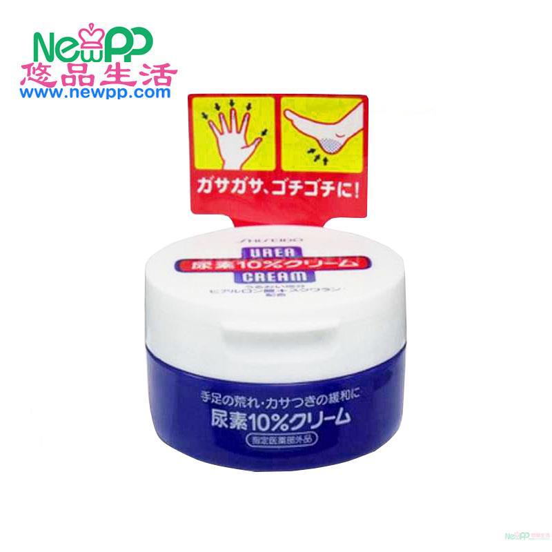 日本资生堂Shiseido尿素滋润手霜 脚霜 100G