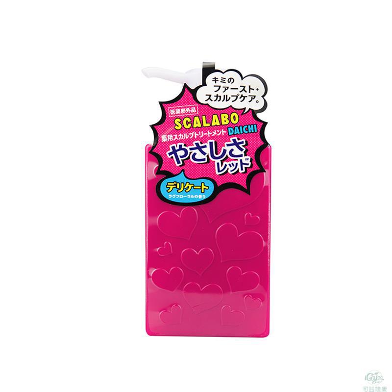 日本进口温和护发素-SCALABO无硅护发素 大地系列温和修护护发素