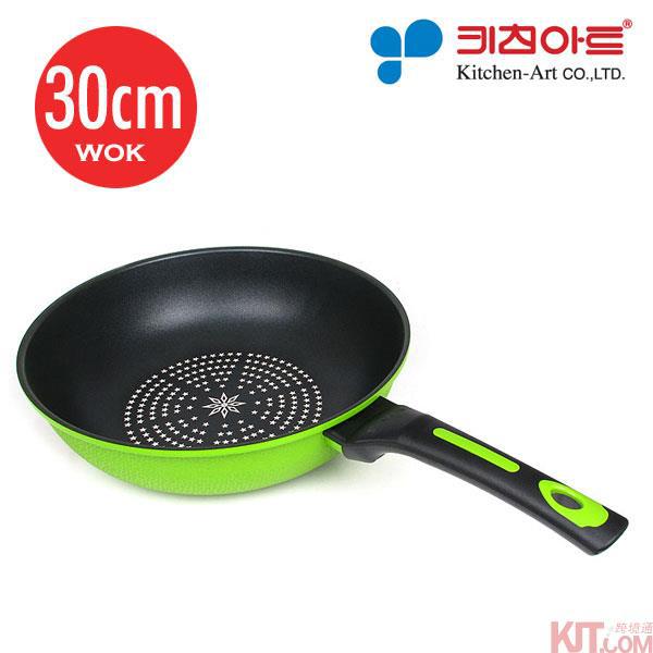 韩式钻技炒锅-韩国Kitchen-Art Smart(SC)宫廷钻技炒锅 韩式钻技炒锅30cm 韩式钻技炒锅-韩国Kitchen-Art Smart(SC)宫廷钻技炒锅 韩式钻技炒锅30cm