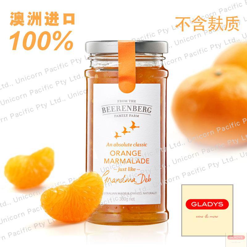 Beerenberg 贝岭 橘子酱300克 Beerenberg 贝岭 橘子酱300克