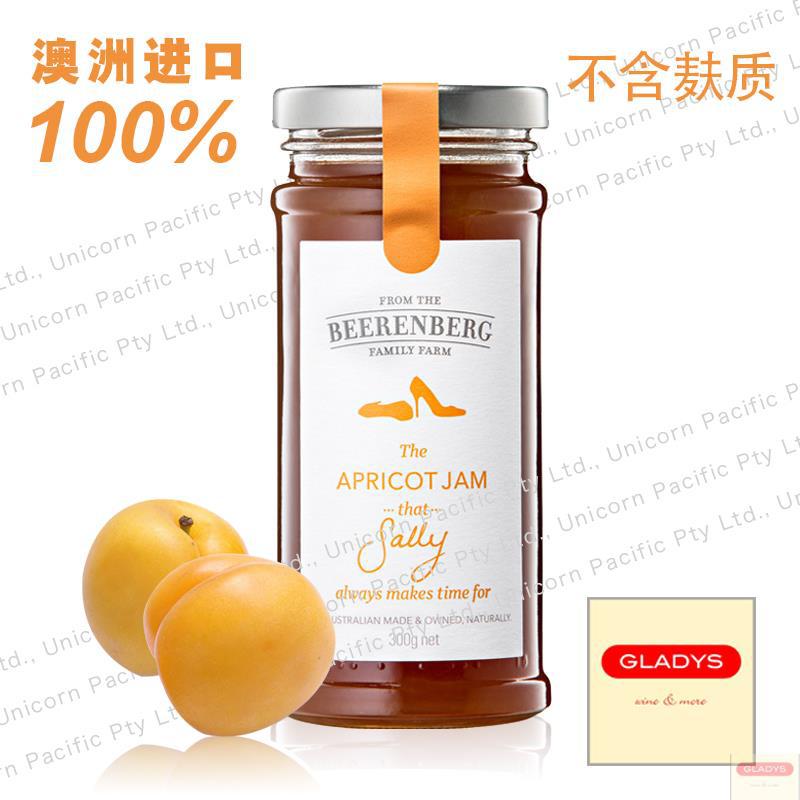 Beerenberg 贝岭 杏子 酱300克 Beerenberg 贝岭 杏子 酱300克