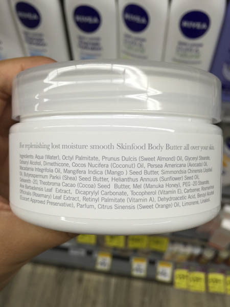 Skinfood 体霜