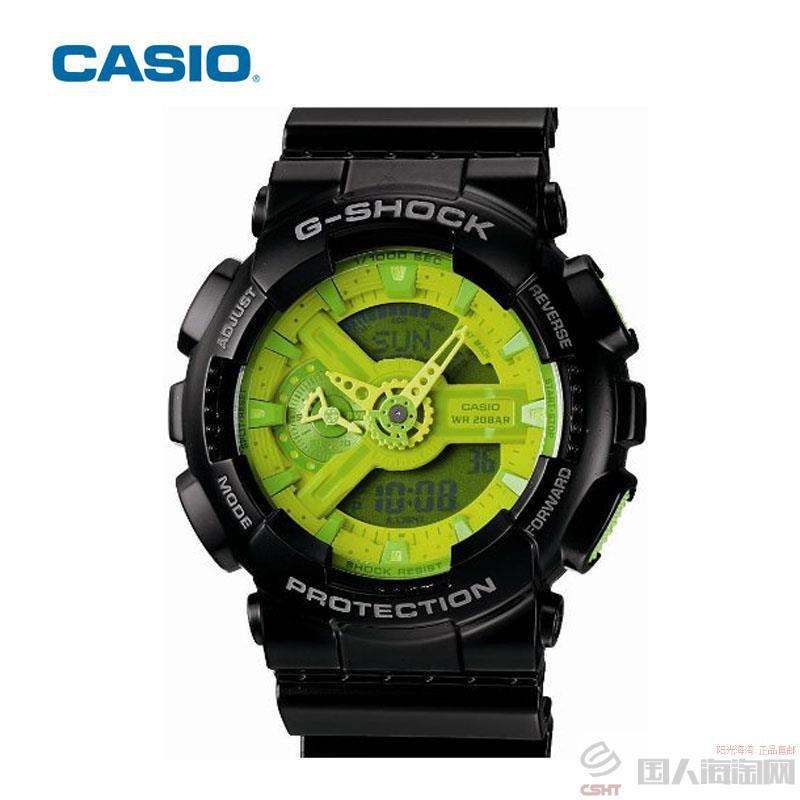 泰国进口石英表-卡西欧 CASIO G-SHOCK系列运动石英表 GA-110B-1A3JF 绿色