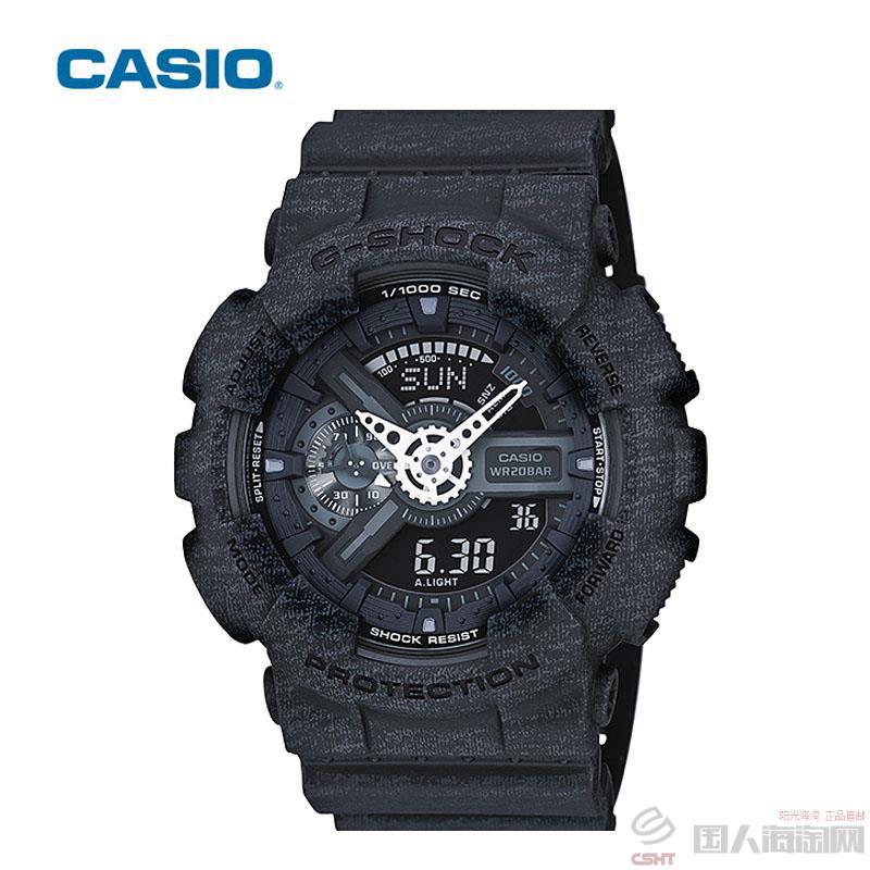 卡西欧CASIO G-SHOCK冲击危险彩色系列运动男表 GA-110HT-1AJF 卡西欧CASIO G-SHOCK冲击危险彩色系列运动男表 GA-110HT-1AJF