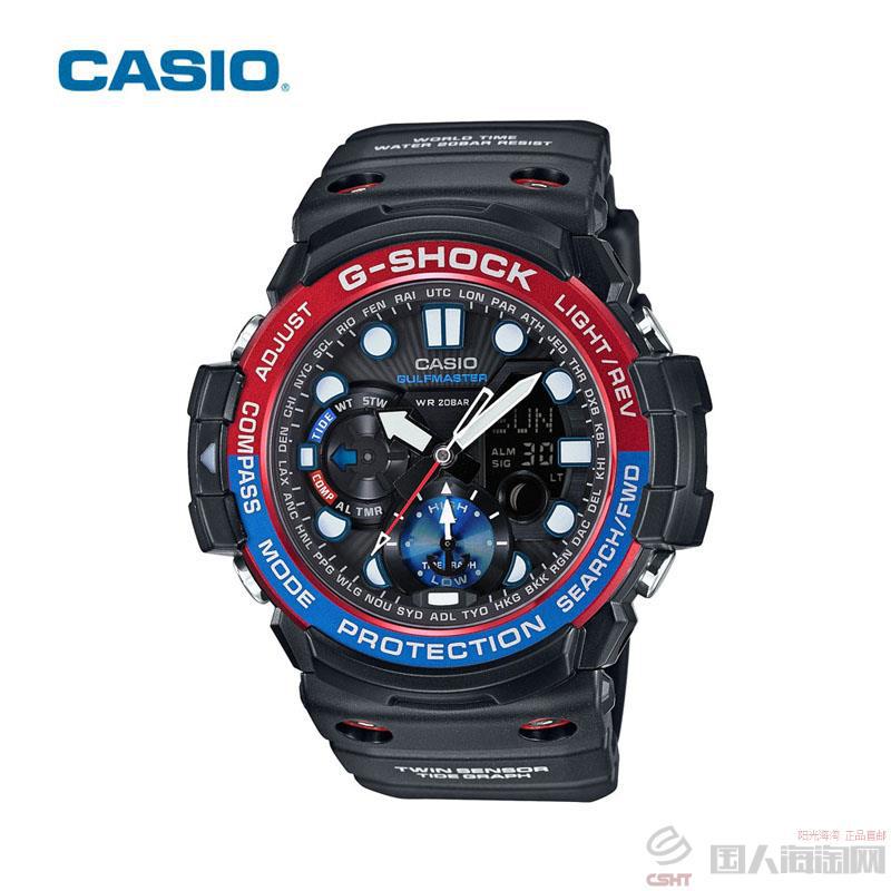 卡西欧CASIO G-SHOCK Gulfmaster航海系列运动男表 GN-1000-1AJF