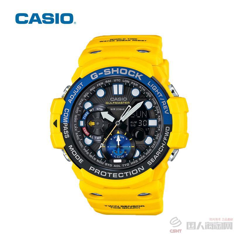 卡西欧CASIO G-SHOCK Gulfmaster航海系列运动男表 GN-1000-9AJF 卡西欧CASIO G-SHOCK Gulfmaster航海系列运动男表 GN-1000-9AJF