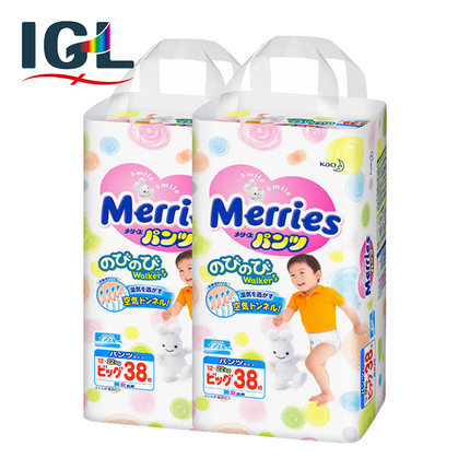 【保税区】原装花王拉拉裤三倍透气超强吸水透气 XL38两包组