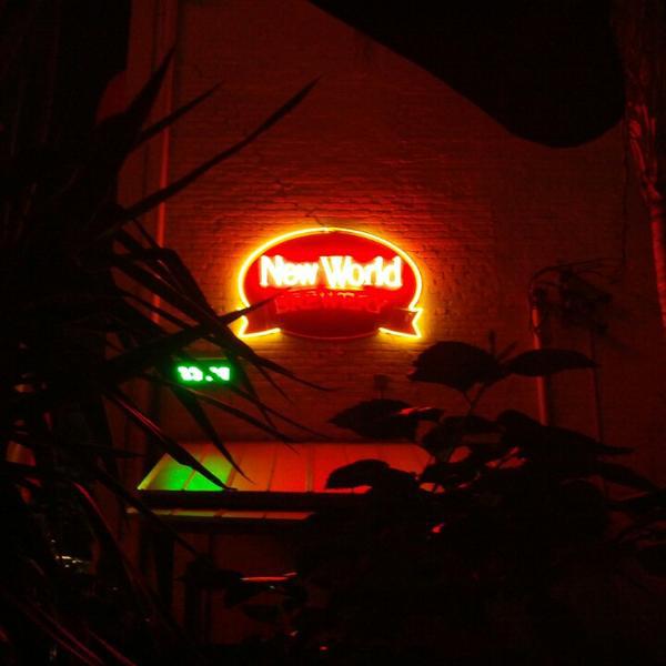 Photo taken at New World Brewery by pbiwan on 3/16/2013