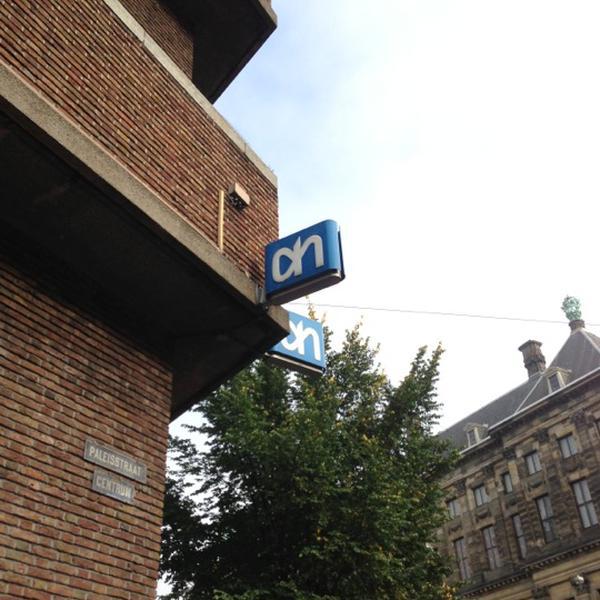 Photo taken at Albert Heijn by Misha v. on 10/22/2012-荷兰弗莱福兰省新手沃尔伯格226号 Photo taken at Albert Heijn by Misha v. on 10/22/2012