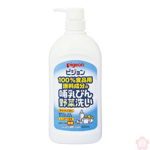 日本进口奶瓶清洗剂-【南山堂】贝亲 奶瓶食器疏菜清洗剂 瓶装
