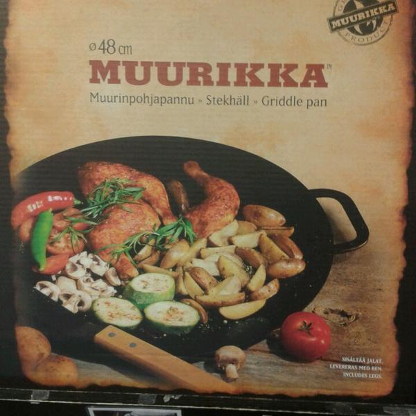 Photo taken at Ica Kvantum by Anders S. on 5/15/2013-瑞典东约特兰省北雪平Mirum广场 Photo taken at Ica Kvantum by Anders S. on 5/15/2013