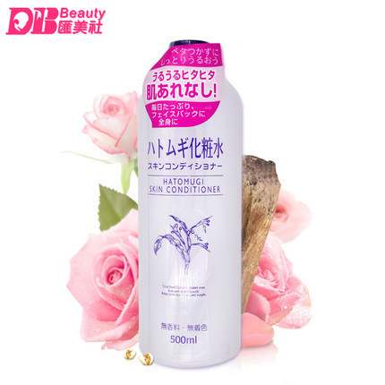 日本正品 Opera/娥佩兰薏仁水 保湿控油补水爽肤水500ml收缩毛孔 日本正品 Opera/娥佩兰薏仁水 保湿控油补水爽肤水500ml收缩毛孔