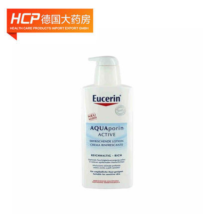 EUCERIN/优色林德国优色林水平衡清新保湿身体乳  400 ml EUCERIN/优色林德国优色林水平衡清新保湿身体乳  400 ml
