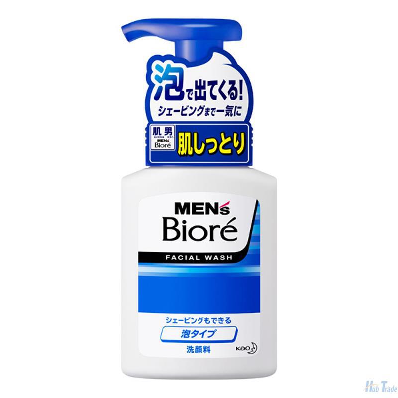 日本 KAO BIORE 花王碧柔 男士洁面剃须洗面奶 保湿款