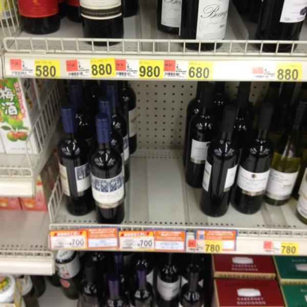 Photo taken at 西友 长崎駅店 by Kaoru I. on 2/19/2012