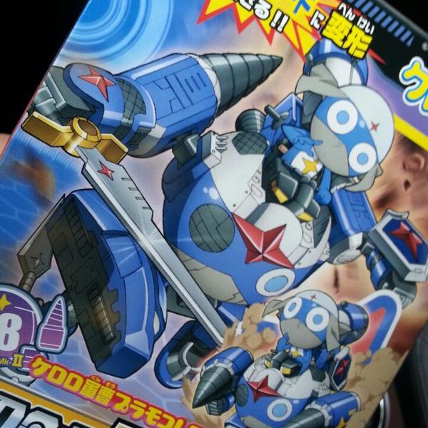 Photo taken at 홈플러스 (Home plus) by Ben K. on 8/4/2013-京畿道城南盆唐151 Photo taken at 홈플러스 (Home plus) by Ben K. on 8/4/2013