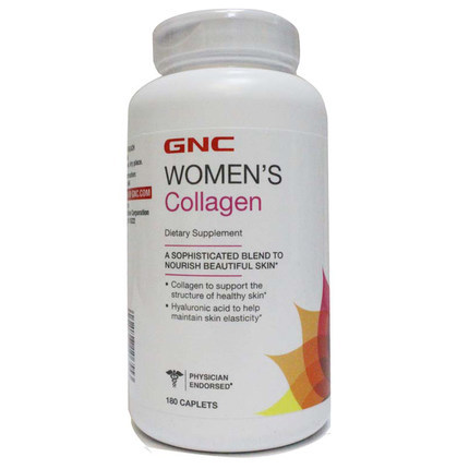 保美国进口GNC健安喜女性修复型胶原蛋白180片含玻尿酸维生素C
