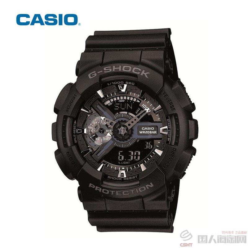 卡西欧CASIO G-SHOCK系列运动男表 GA-110-1BJF 卡西欧CASIO G-SHOCK系列运动男表 GA-110-1BJF
