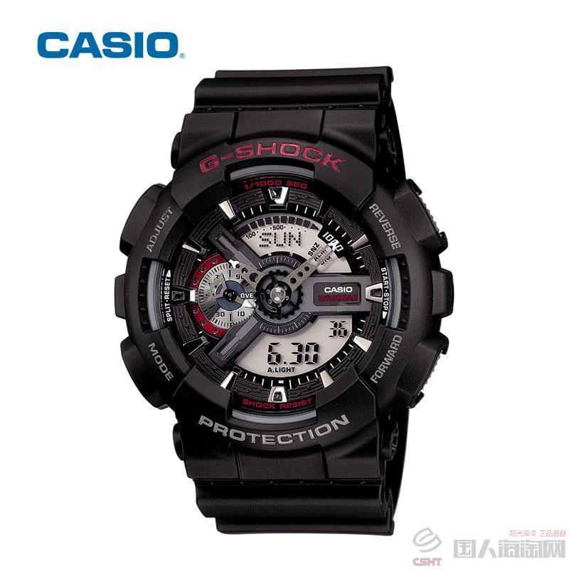 卡西欧CASIO G-SHOCK系列运动男表 GA-110-1AJF