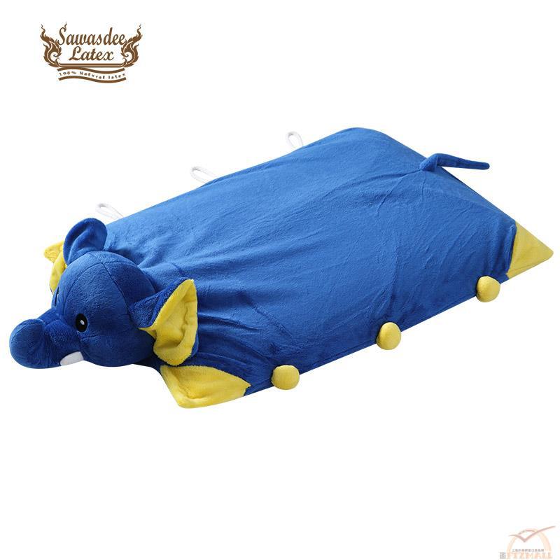 泰国进口儿童枕-Sawasdee 萨瓦斯蒂 泰国玩偶型天然乳胶儿童枕 蓝色卡通象(蓝色) 泰国进口儿童枕-Sawasdee 萨瓦斯蒂 泰国玩偶型天然乳胶儿童枕 蓝色卡通象(蓝色)