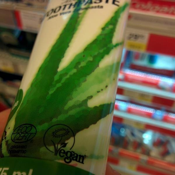 Photo taken at ICA Supermarket Sabbatsberg by Sara Cecilia L. on 6/12/2014