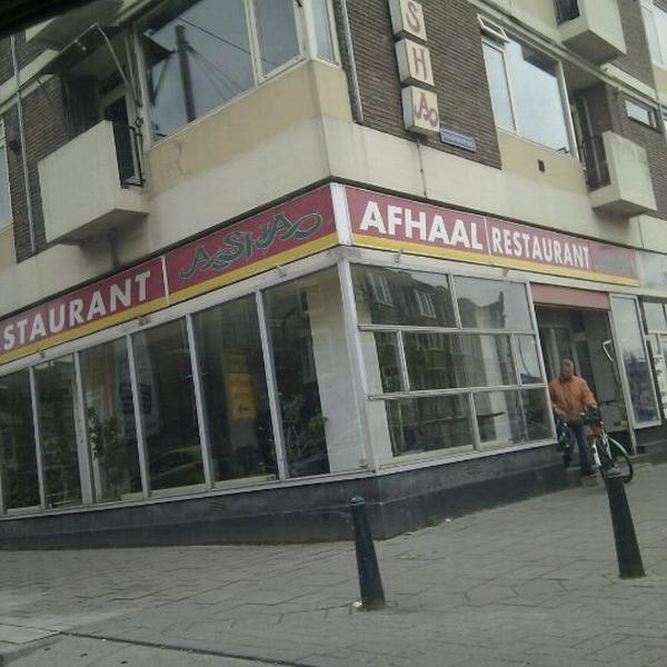 Photo taken at Albert Heijn by René K. on 4/10/2012-荷兰南荷兰省鹿特丹欧多基娅广场12号 Photo taken at Albert Heijn by René K. on 4/10/2012