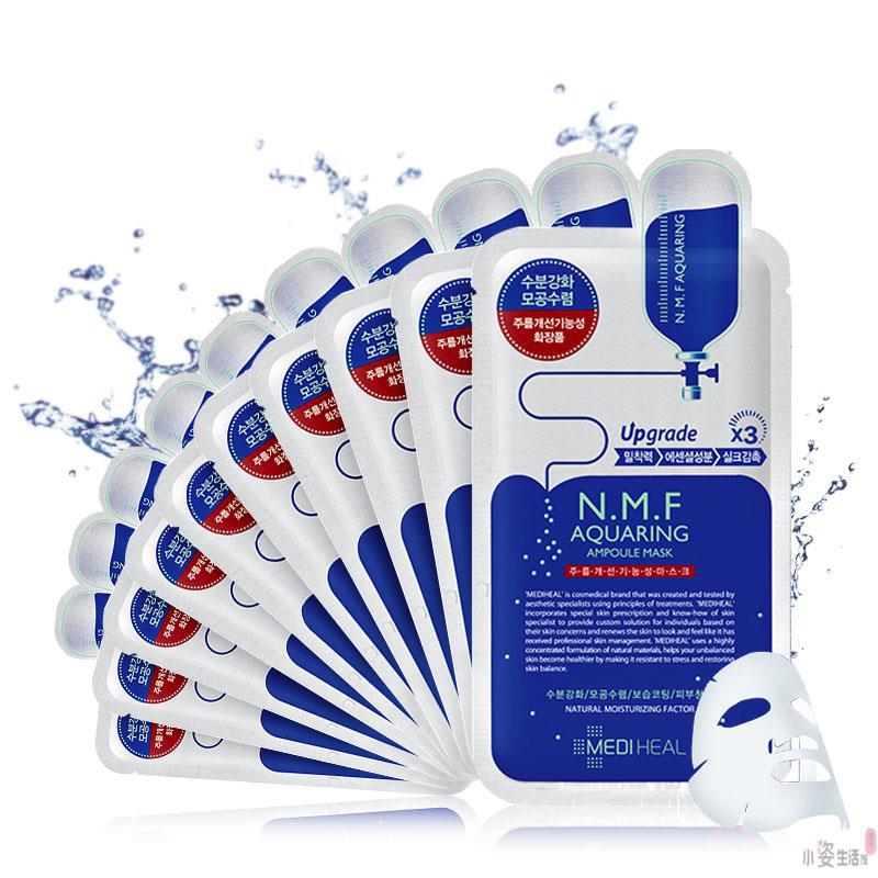 韩国进口精华面膜-Clinie可莱丝水库 精华面膜 10片/盒