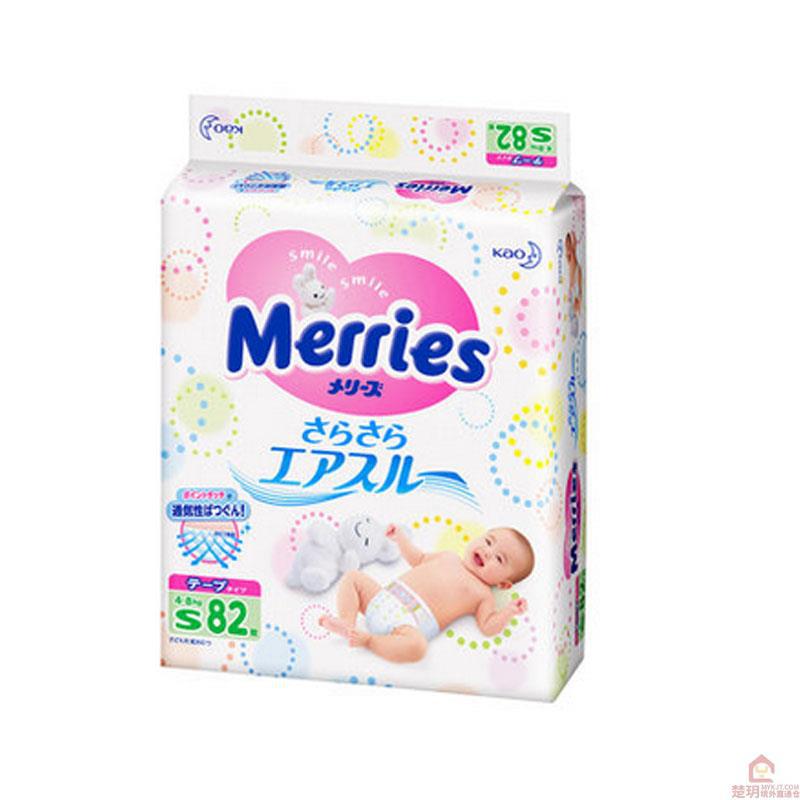 日本进口标准装纸尿裤-花王 纸尿裤 标准装 S82