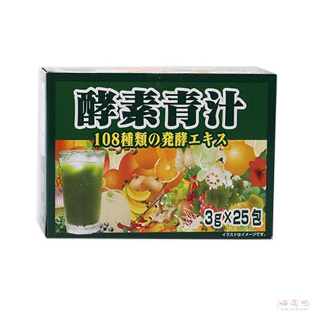 【嗨淘吧】日本进口HADARIKI 108种有机植物 酵素青汁