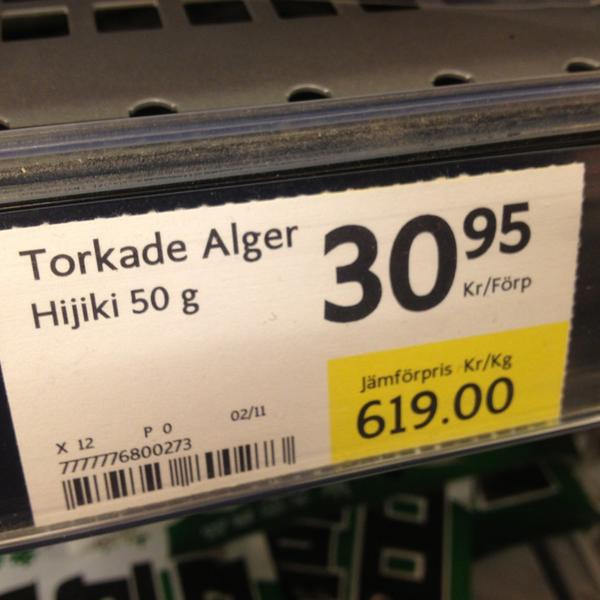 Photo taken at ICA Focus by Henrik A. on 3/13/2013