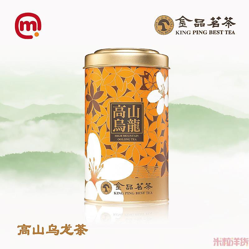 中国台湾进口高山乌龙茶-雅致金品 高山乌龙茶-100g 中国台湾进口高山乌龙茶-雅致金品 高山乌龙茶-100g