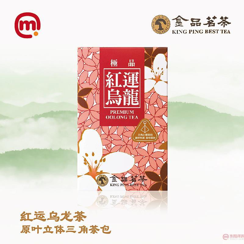 中国台湾进口红运乌龙茶包-雅致金品 红运乌龙茶原叶立体三角茶包-12包