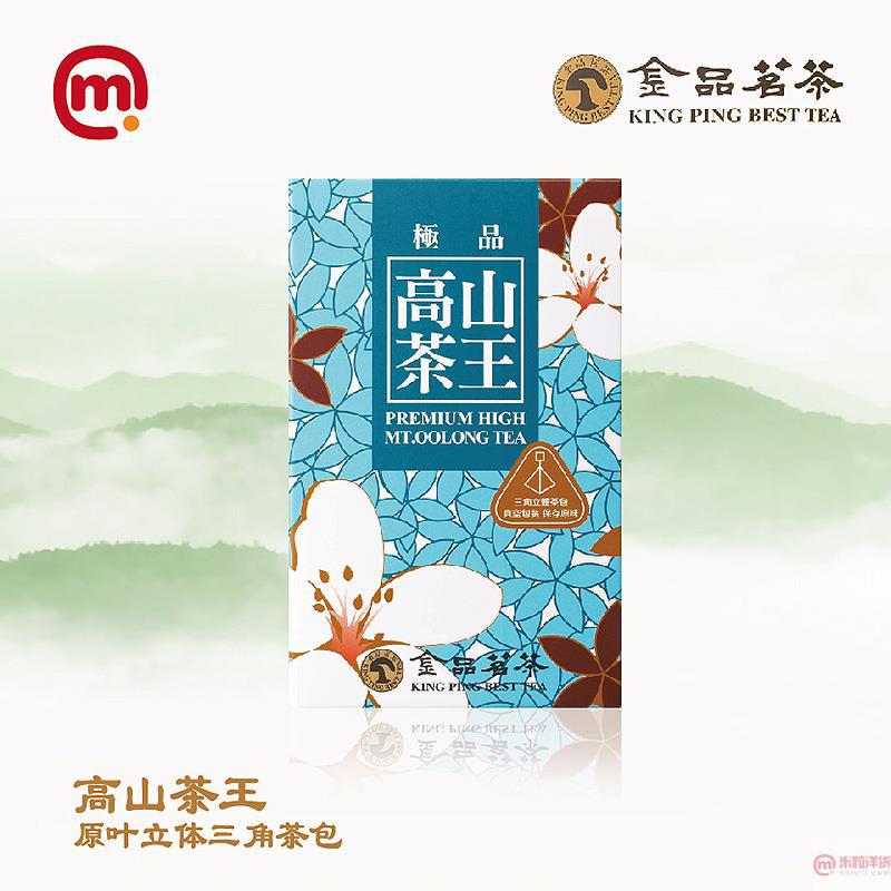 中国台湾进口高山茶包-雅致金品 高山茶王原叶立体三角茶包-12包