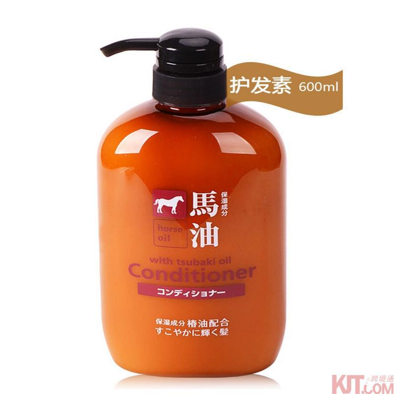 日本进口马油护发素-熊野油脂 无硅天然弱酸性马油护发素 600ml