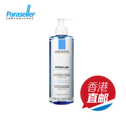 理肤泉洗面奶/理肤泉痘痘清舒缓洁面啫喱400ml控油 法国原装