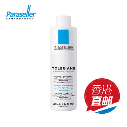 法国原装理肤泉特安洁面乳200ml/400ml舒缓深层清洁卸妆洗面奶